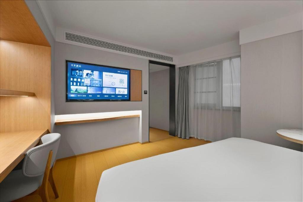 Ji Hotel Chongqing Shangqingsi Niujiaotuo Metro Station Buitenkant foto