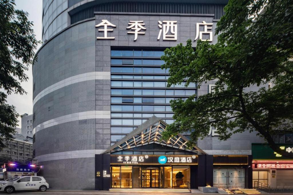 Ji Hotel Chongqing Shangqingsi Niujiaotuo Metro Station Buitenkant foto